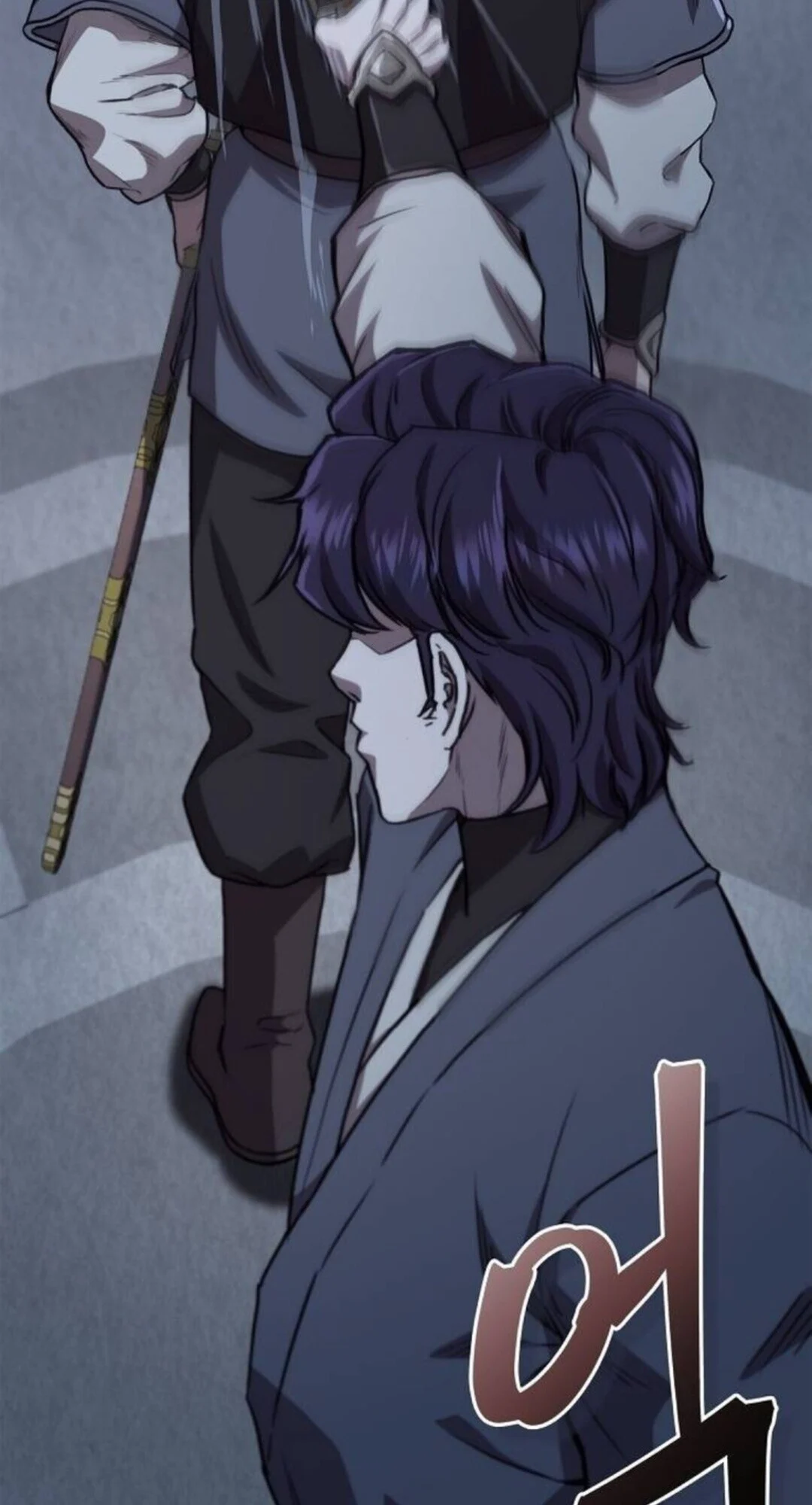 The Demonic Cult Instructor Returns ย้อนเวลากู้ยุทธภพ ตอนที่ 26 page 12