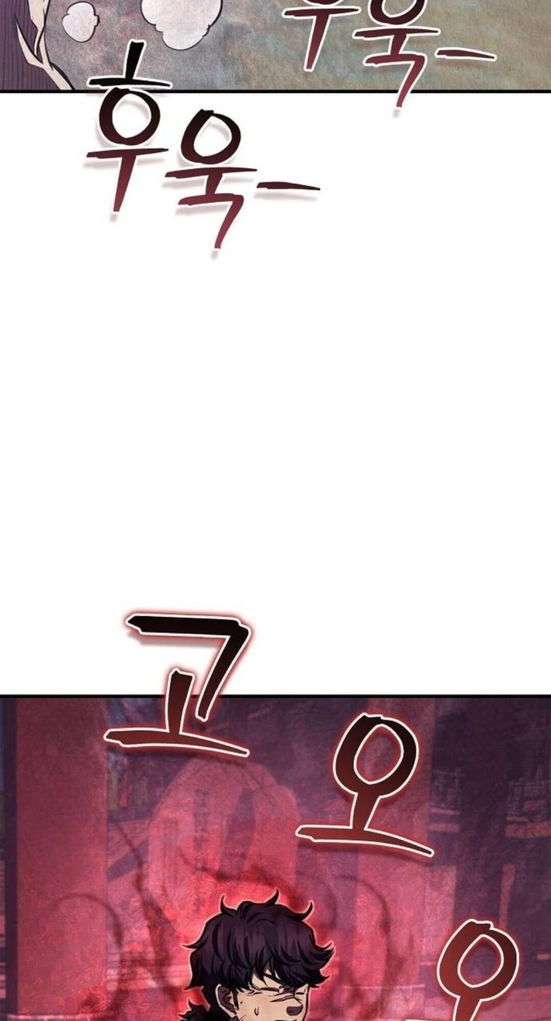 The Demonic Cult Instructor Returns ย้อนเวลากู้ยุทธภพ ตอนที่ 26 page 38