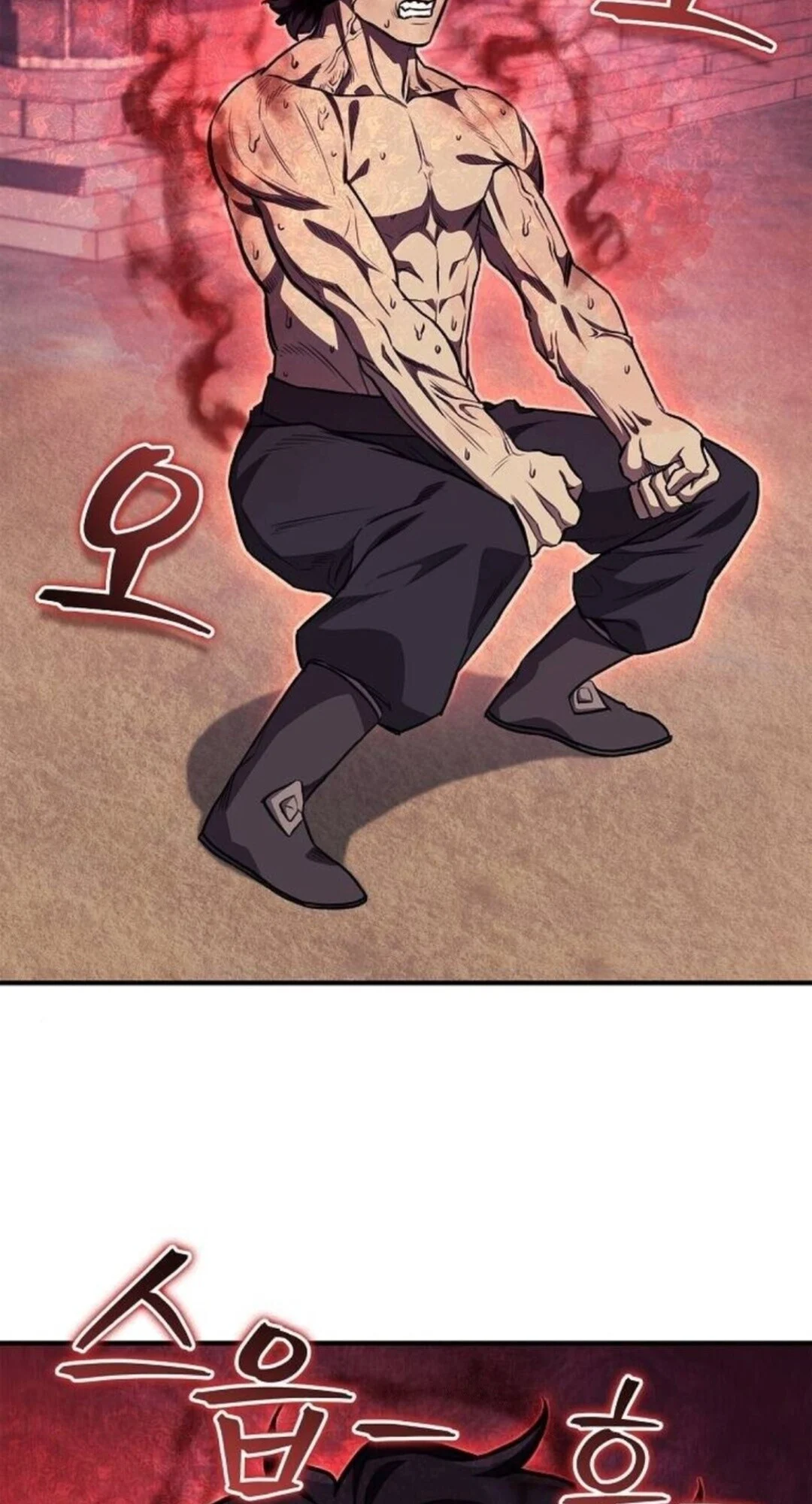 The Demonic Cult Instructor Returns ย้อนเวลากู้ยุทธภพ ตอนที่ 26 page 39