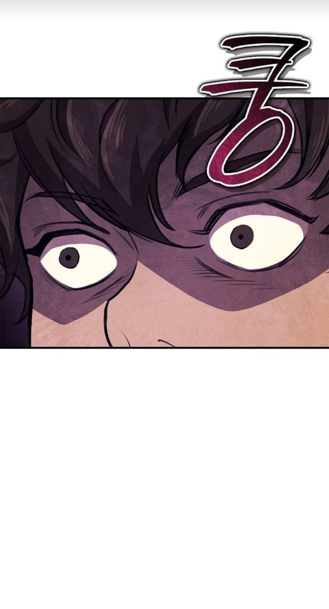 The Demonic Cult Instructor Returns ย้อนเวลากู้ยุทธภพ ตอนที่ 26 page 48