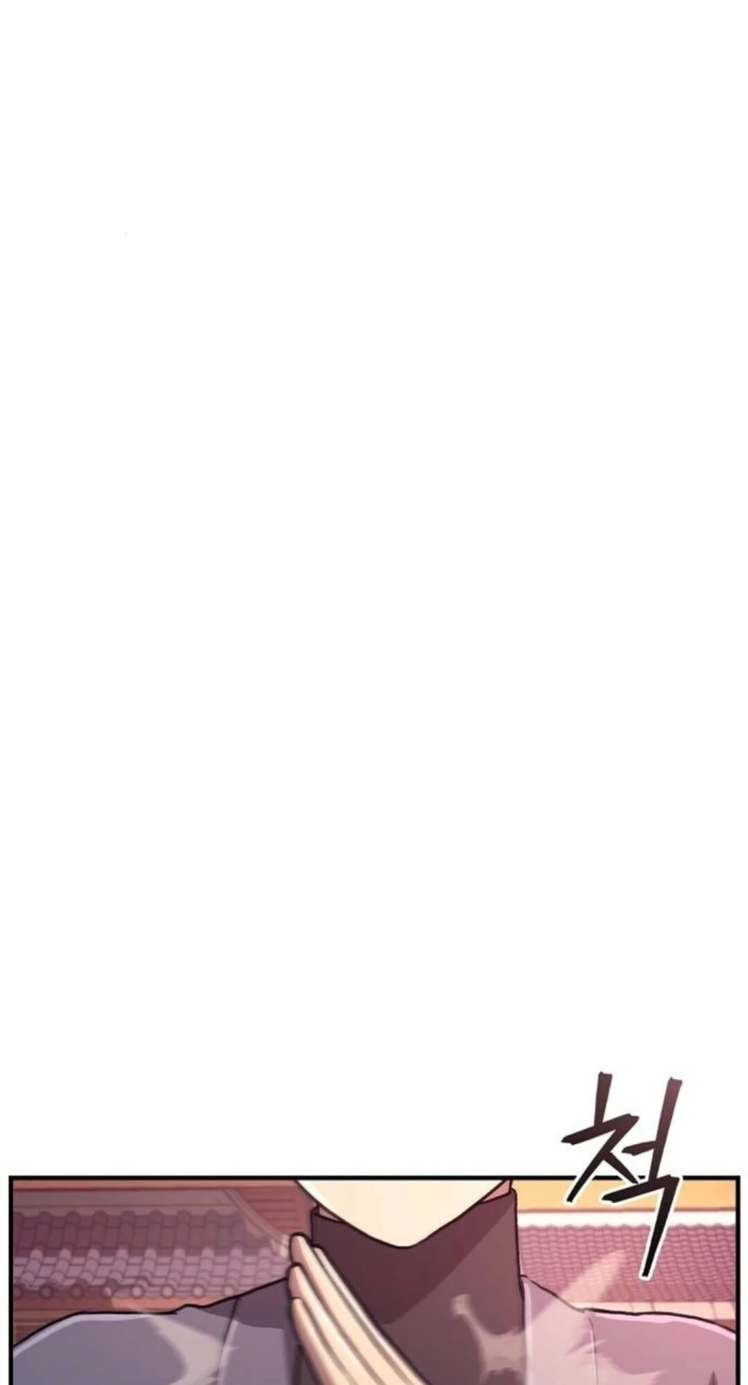 The Demonic Cult Instructor Returns ย้อนเวลากู้ยุทธภพ ตอนที่ 26 page 58