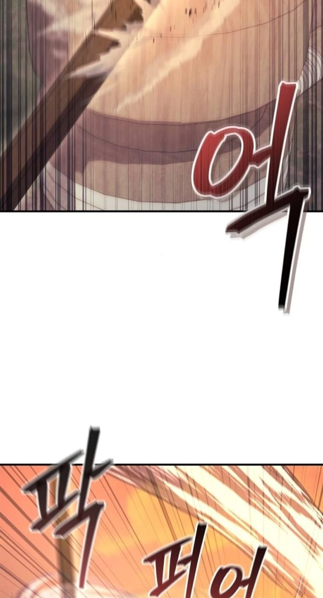 The Demonic Cult Instructor Returns ย้อนเวลากู้ยุทธภพ ตอนที่ 26 page 69