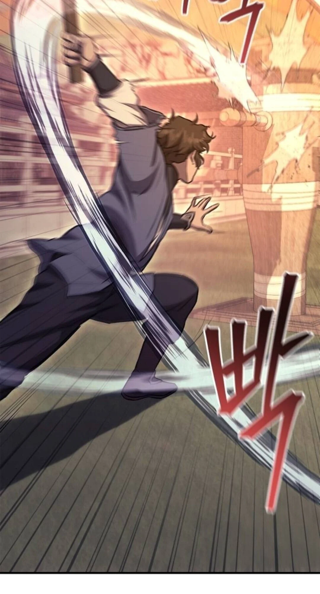 The Demonic Cult Instructor Returns ย้อนเวลากู้ยุทธภพ ตอนที่ 26 page 70