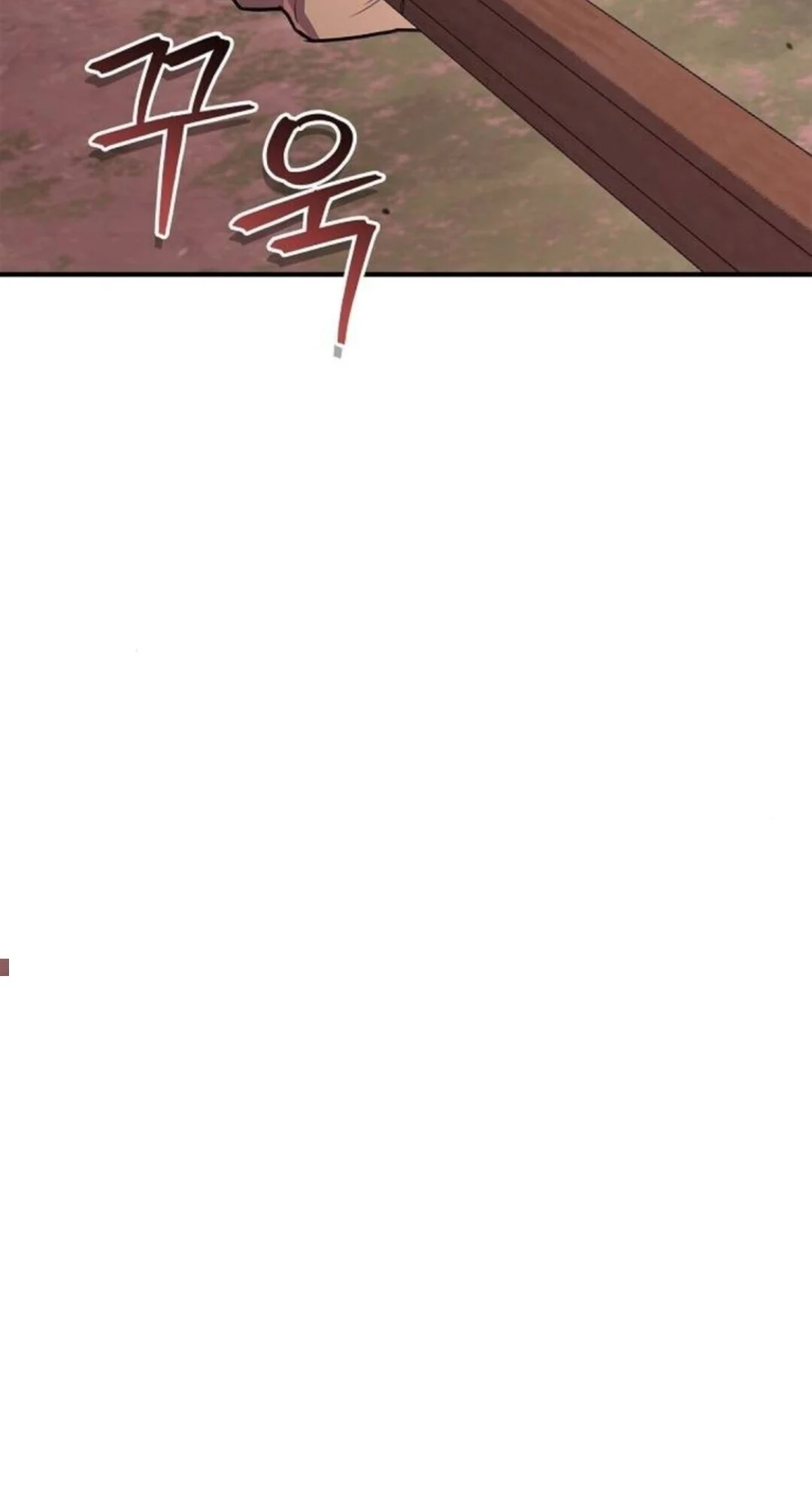 The Demonic Cult Instructor Returns ย้อนเวลากู้ยุทธภพ ตอนที่ 26 page 79