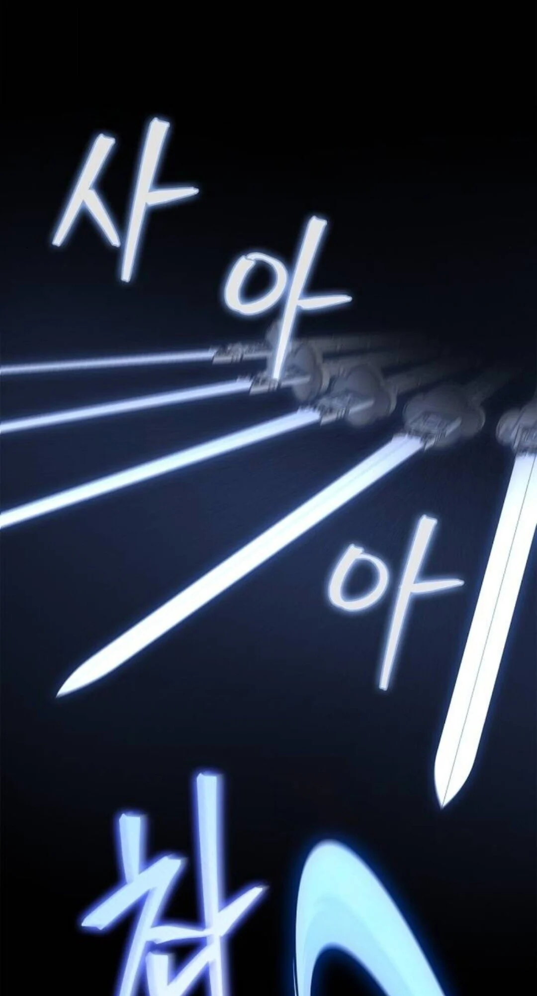 The Demonic Cult Instructor Returns ย้อนเวลากู้ยุทธภพ ตอนที่ 26 page 84