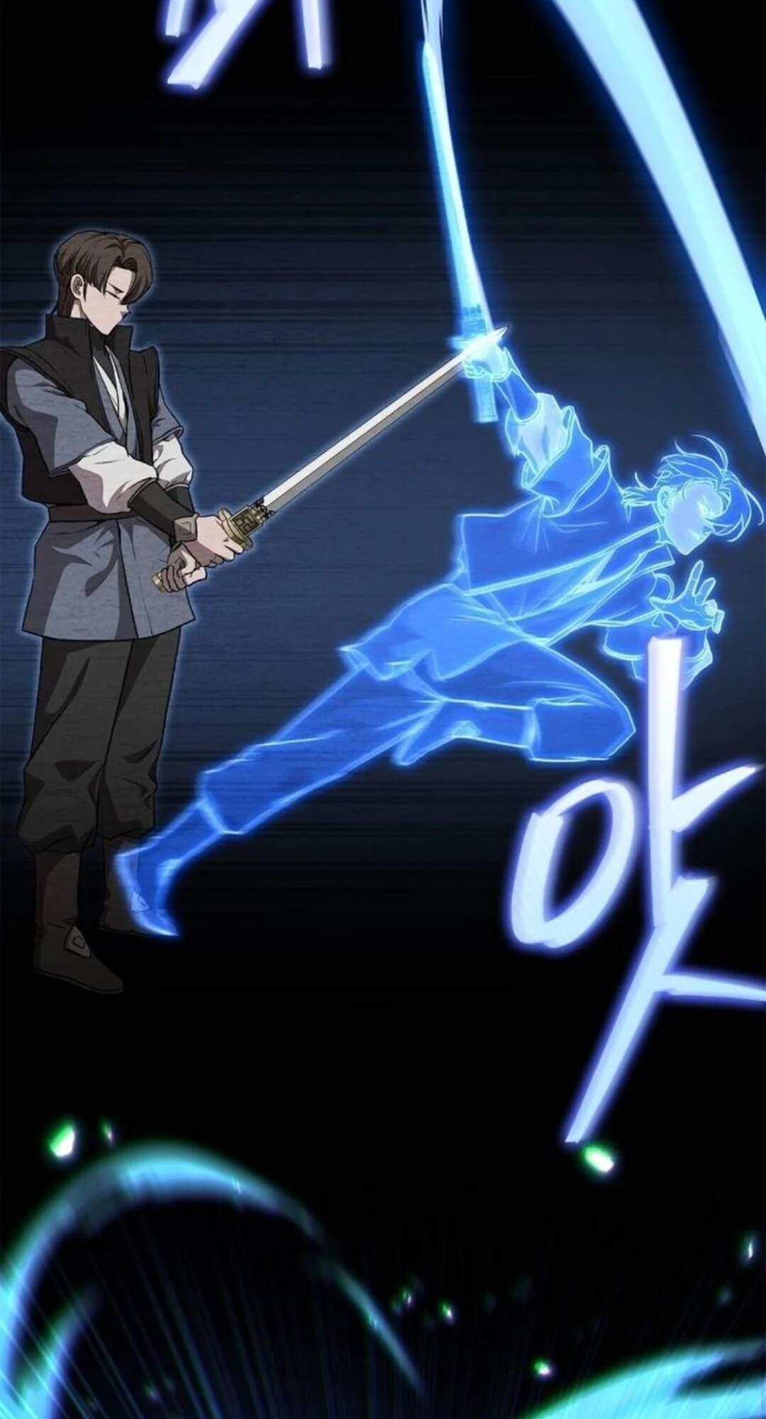 The Demonic Cult Instructor Returns ย้อนเวลากู้ยุทธภพ ตอนที่ 26 page 85