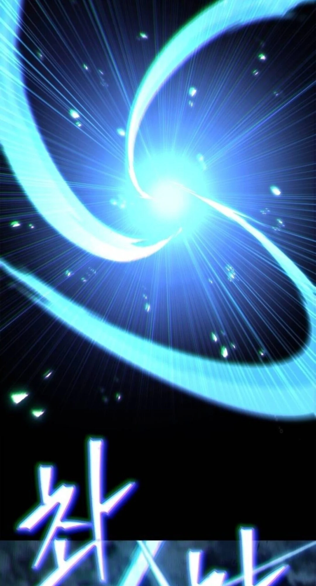 The Demonic Cult Instructor Returns ย้อนเวลากู้ยุทธภพ ตอนที่ 26 page 86