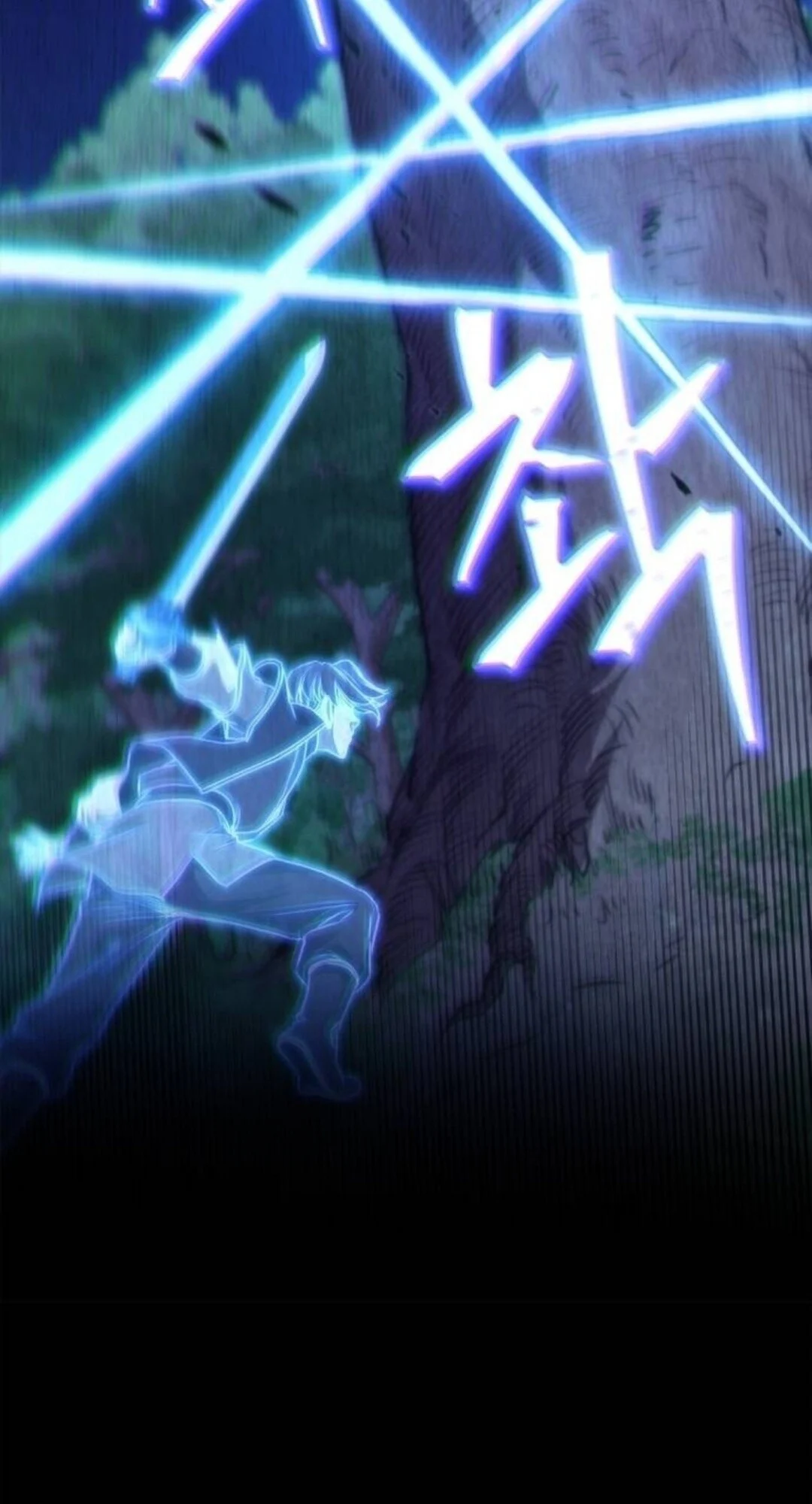 The Demonic Cult Instructor Returns ย้อนเวลากู้ยุทธภพ ตอนที่ 26 page 88