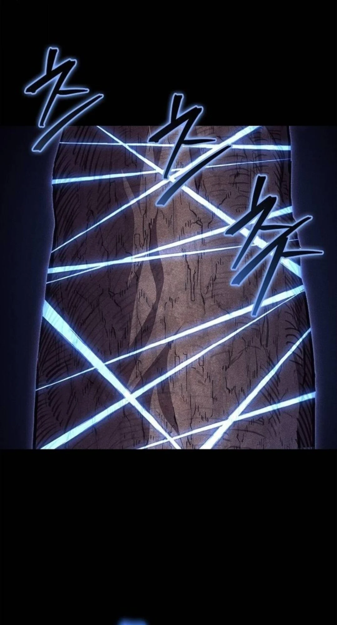 The Demonic Cult Instructor Returns ย้อนเวลากู้ยุทธภพ ตอนที่ 26 page 89