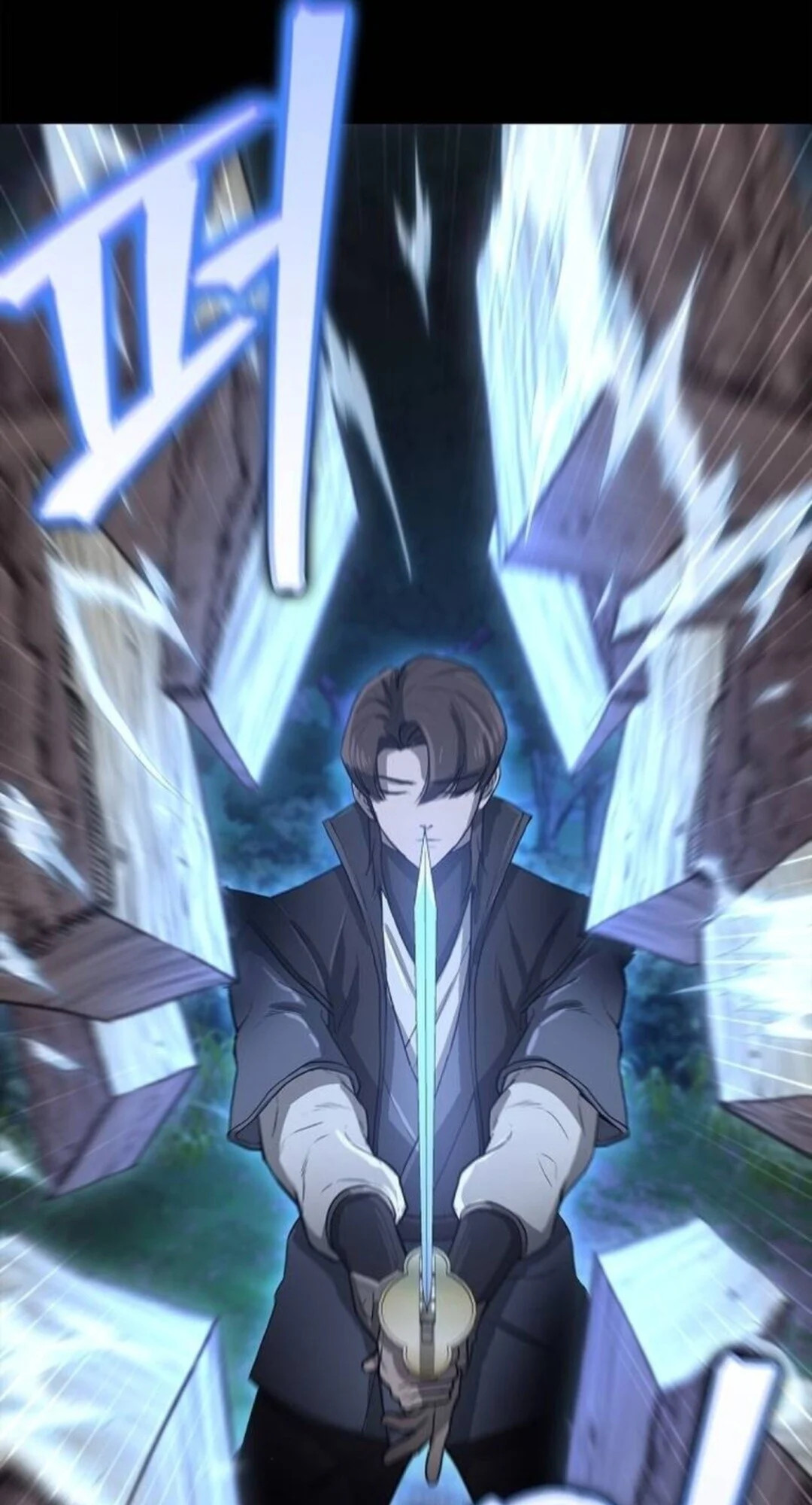 The Demonic Cult Instructor Returns ย้อนเวลากู้ยุทธภพ ตอนที่ 26 page 90