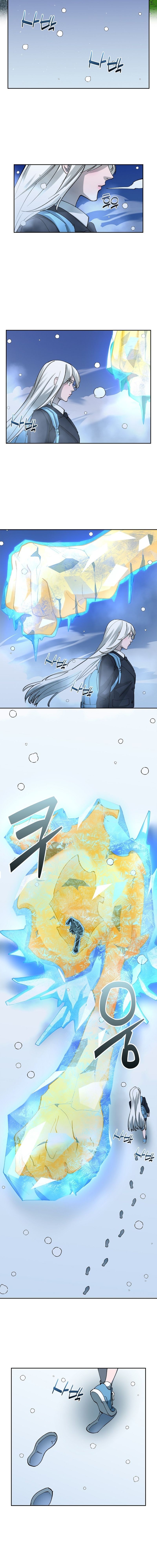 The Devil and the Ice Witch ปีศาจและน้ำแข็ง ตอนที่ 8 page 11