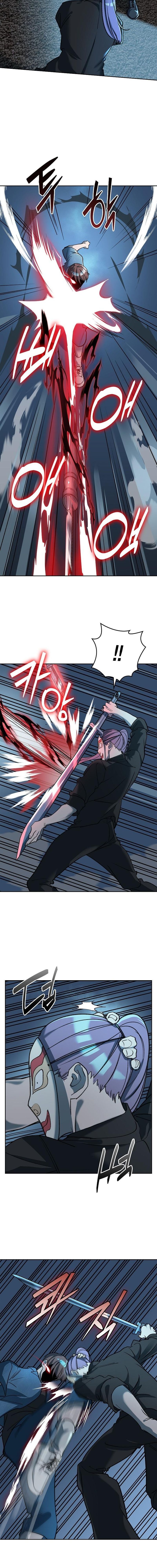 The Devil and the Ice Witch ปีศาจและน้ำแข็ง ตอนที่ 25 page 15