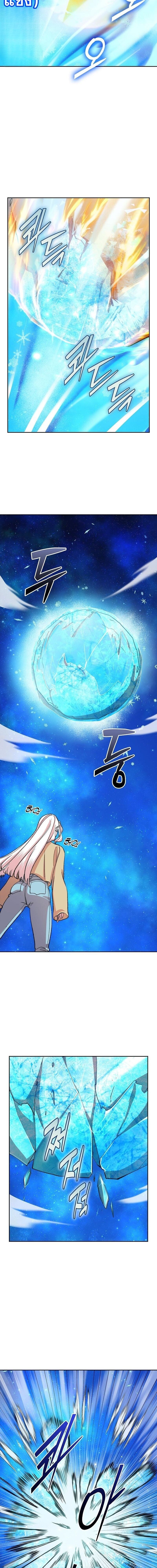 The Devil and the Ice Witch ปีศาจและน้ำแข็ง ตอนที่ 30 page 13