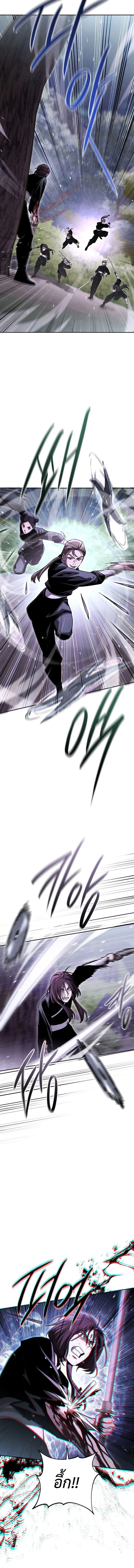 The Divine Demon’s Grand Ascension เส้นทางชำระแค้นสู่เทวมารผู้พิชิตสวรรค์ ตอนที่ 18 page 18