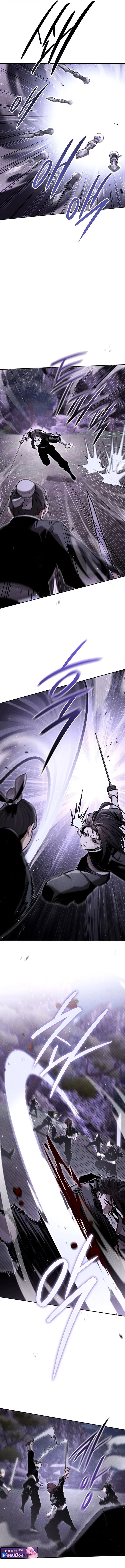 The Divine Demon’s Grand Ascension เส้นทางชำระแค้นสู่เทวมารผู้พิชิตสวรรค์ ตอนที่ 20 page 1