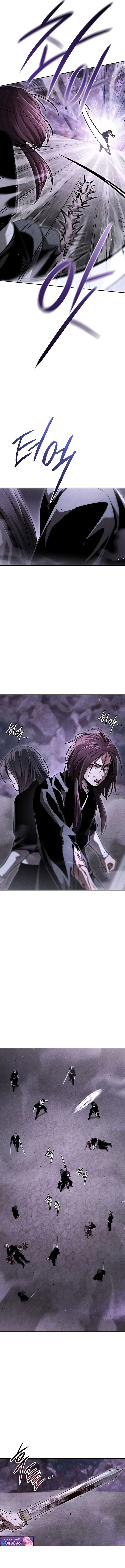 The Divine Demon’s Grand Ascension เส้นทางชำระแค้นสู่เทวมารผู้พิชิตสวรรค์ ตอนที่ 20 page 3