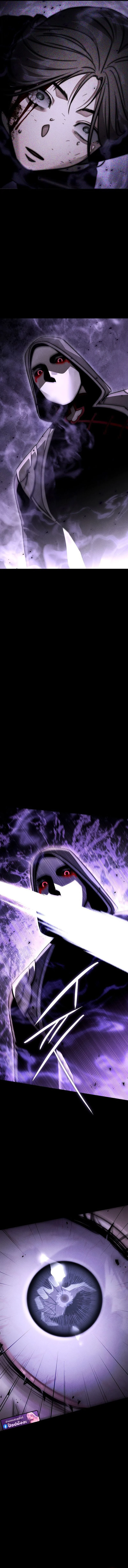 The Divine Demon’s Grand Ascension เส้นทางชำระแค้นสู่เทวมารผู้พิชิตสวรรค์ ตอนที่ 20 page 13