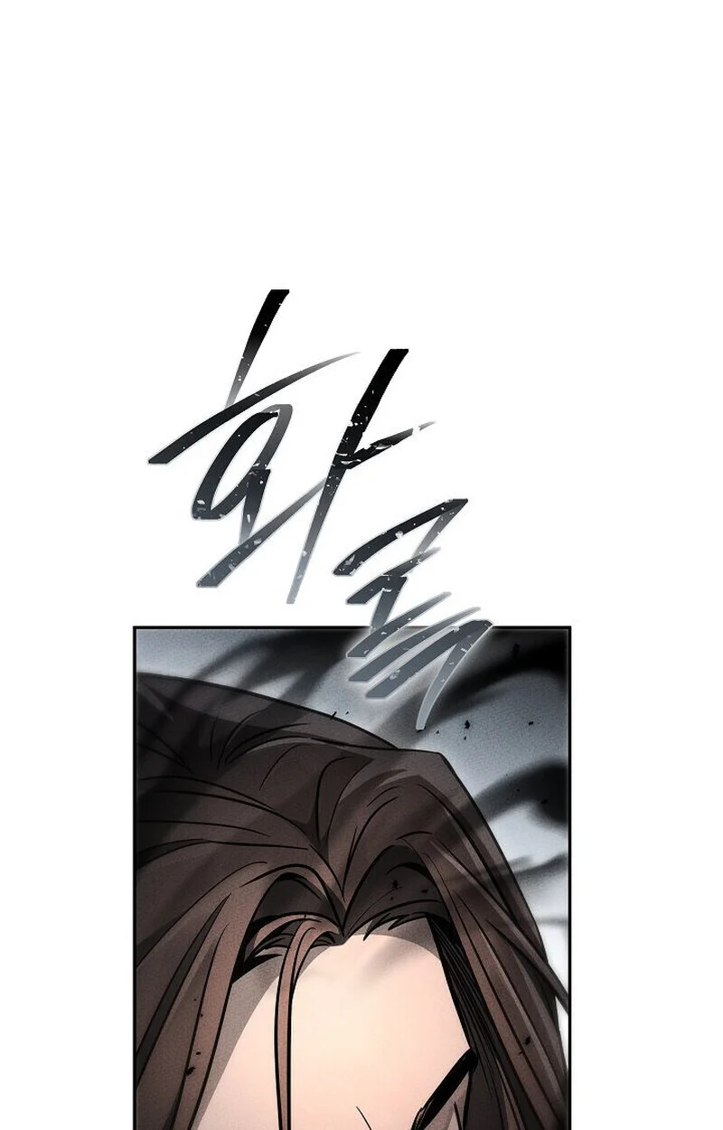 The Divine Demon’s Grand Ascension เส้นทางชำระแค้นสู่เทวมารผู้พิชิตสวรรค์ ตอนที่ 25 page 14