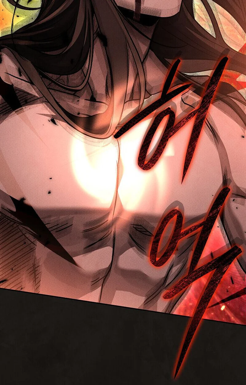 The Divine Demon’s Grand Ascension เส้นทางชำระแค้นสู่เทวมารผู้พิชิตสวรรค์ ตอนที่ 25 page 26