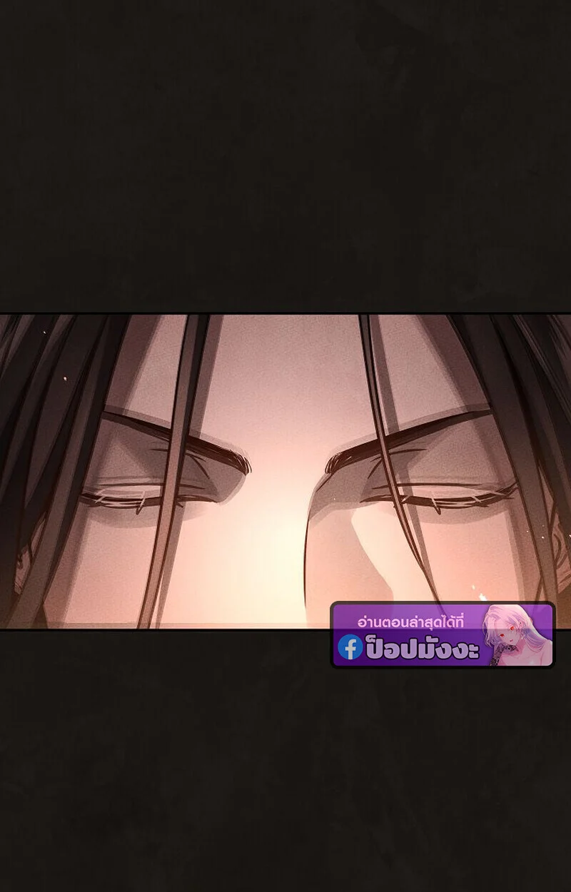 The Divine Demon’s Grand Ascension เส้นทางชำระแค้นสู่เทวมารผู้พิชิตสวรรค์ ตอนที่ 25 page 35