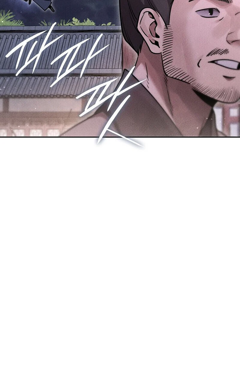 The Divine Demon’s Grand Ascension เส้นทางชำระแค้นสู่เทวมารผู้พิชิตสวรรค์ ตอนที่ 25 page 80