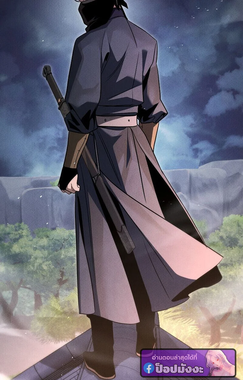 The Divine Demon’s Grand Ascension เส้นทางชำระแค้นสู่เทวมารผู้พิชิตสวรรค์ ตอนที่ 25 page 92