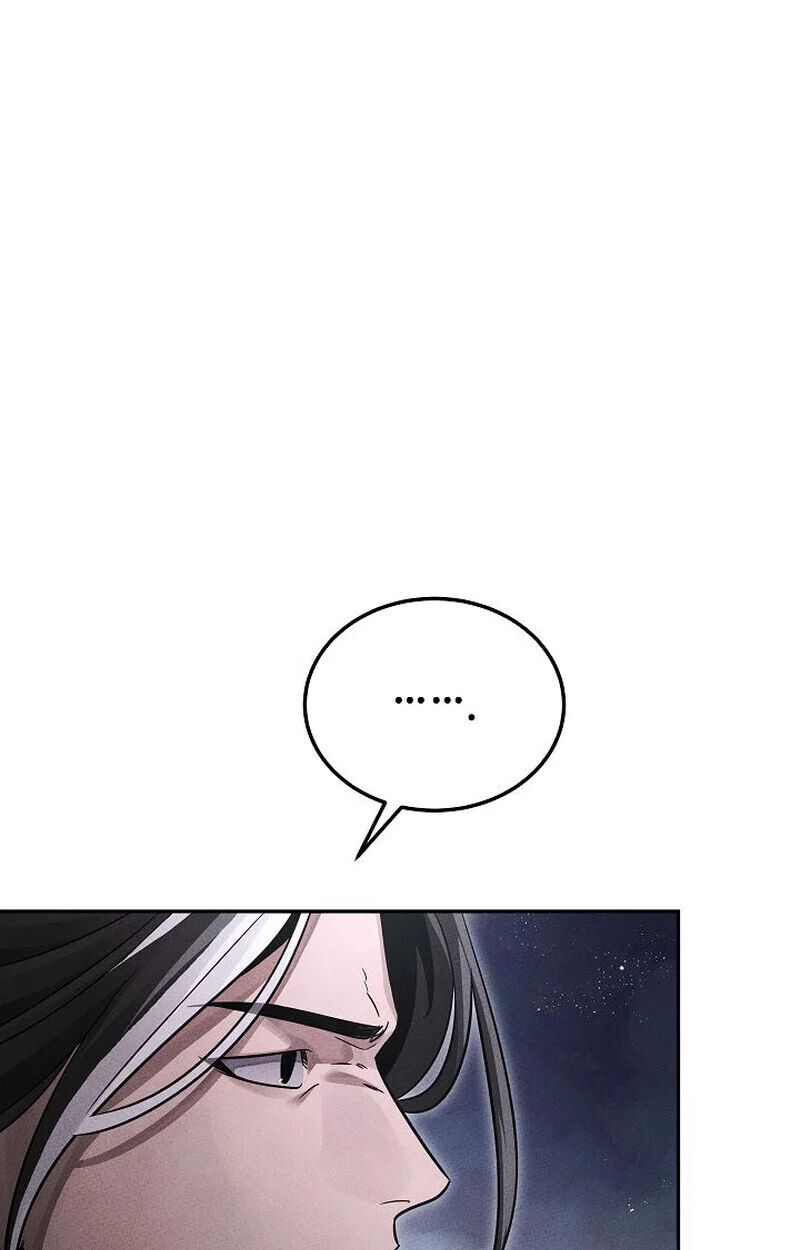 The Divine Demon’s Grand Ascension เส้นทางชำระแค้นสู่เทวมารผู้พิชิตสวรรค์ ตอนที่ 25 page 109