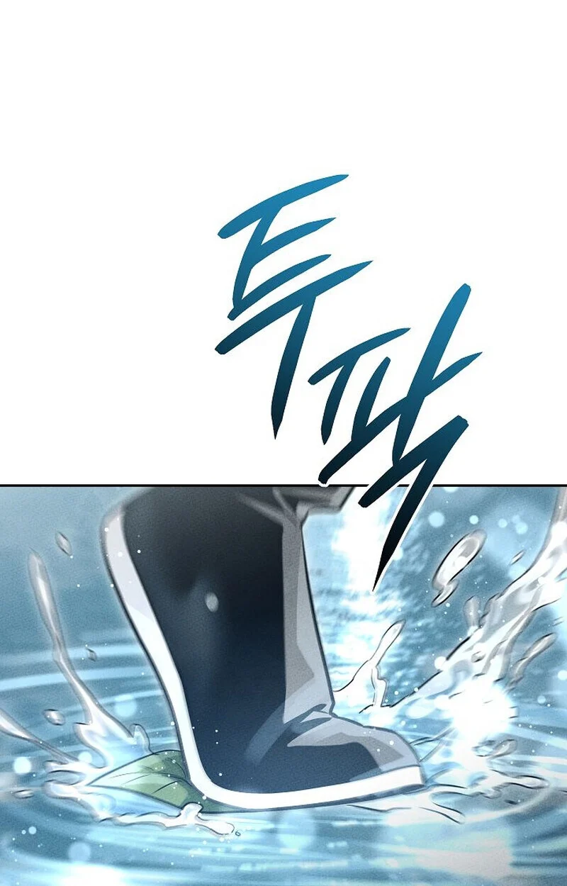 The Divine Demon’s Grand Ascension เส้นทางชำระแค้นสู่เทวมารผู้พิชิตสวรรค์ ตอนที่ 26 page 2