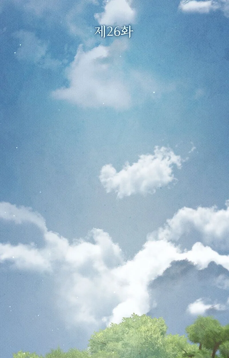 The Divine Demon’s Grand Ascension เส้นทางชำระแค้นสู่เทวมารผู้พิชิตสวรรค์ ตอนที่ 26 page 25