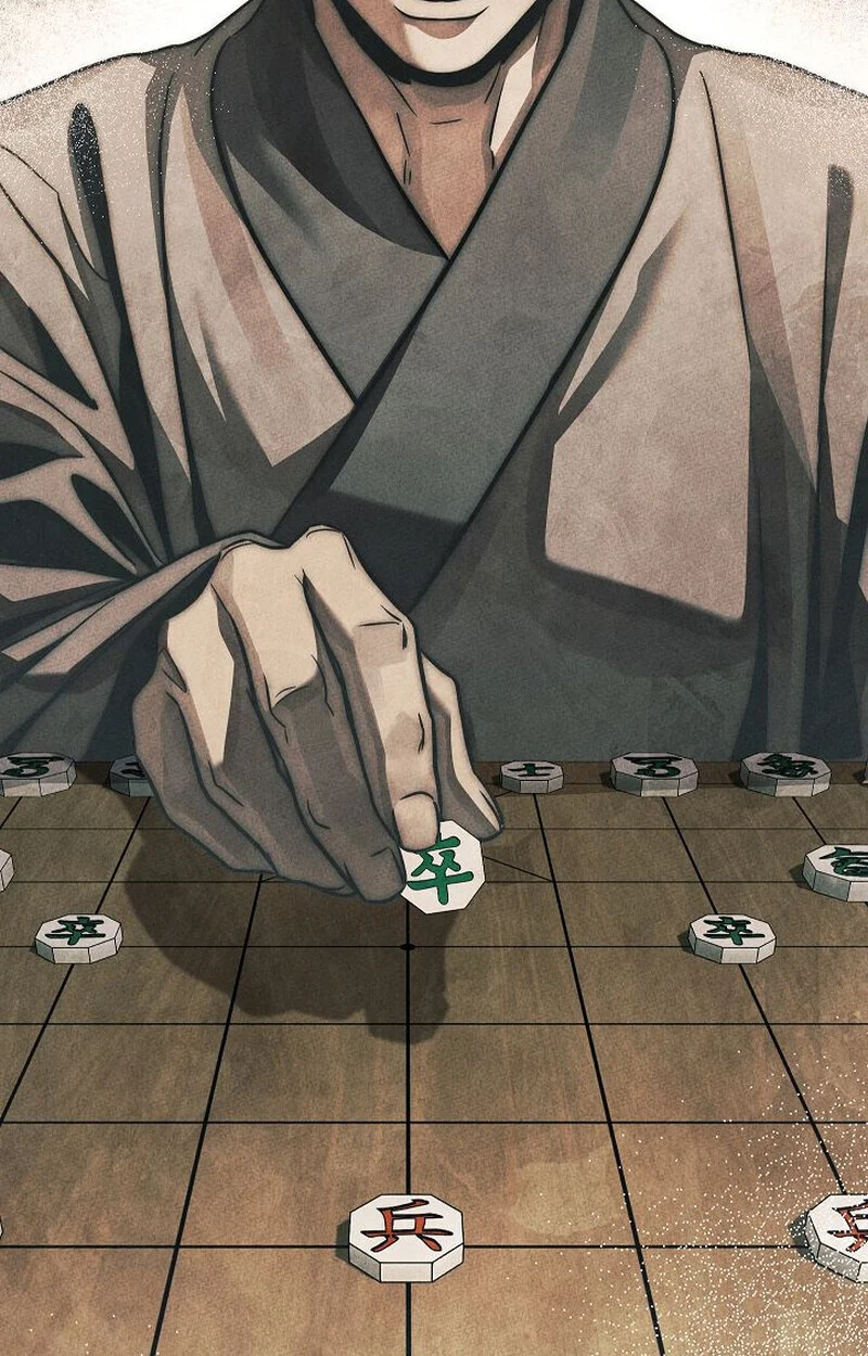 The Divine Demon’s Grand Ascension เส้นทางชำระแค้นสู่เทวมารผู้พิชิตสวรรค์ ตอนที่ 26 page 45