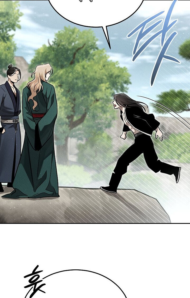 The Divine Demon’s Grand Ascension เส้นทางชำระแค้นสู่เทวมารผู้พิชิตสวรรค์ ตอนที่ 26 page 72