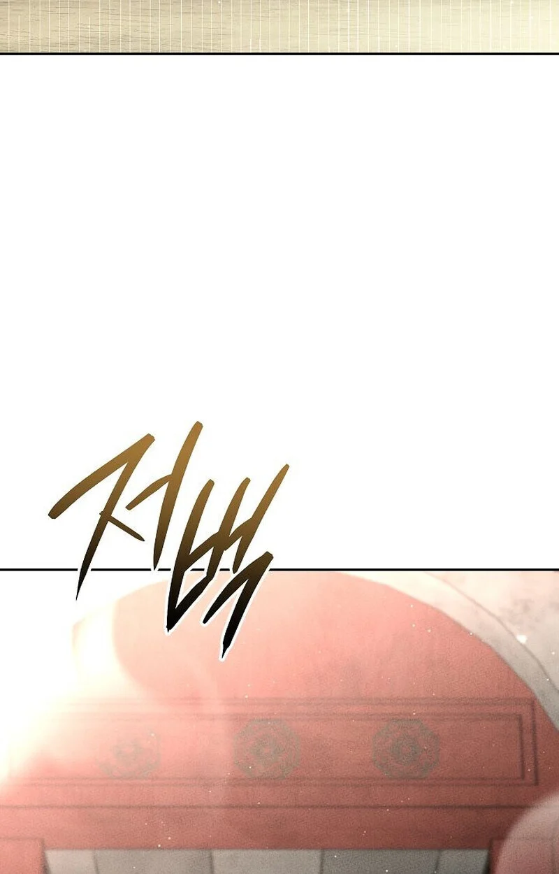 The Divine Demon’s Grand Ascension เส้นทางชำระแค้นสู่เทวมารผู้พิชิตสวรรค์ ตอนที่ 28 page 3