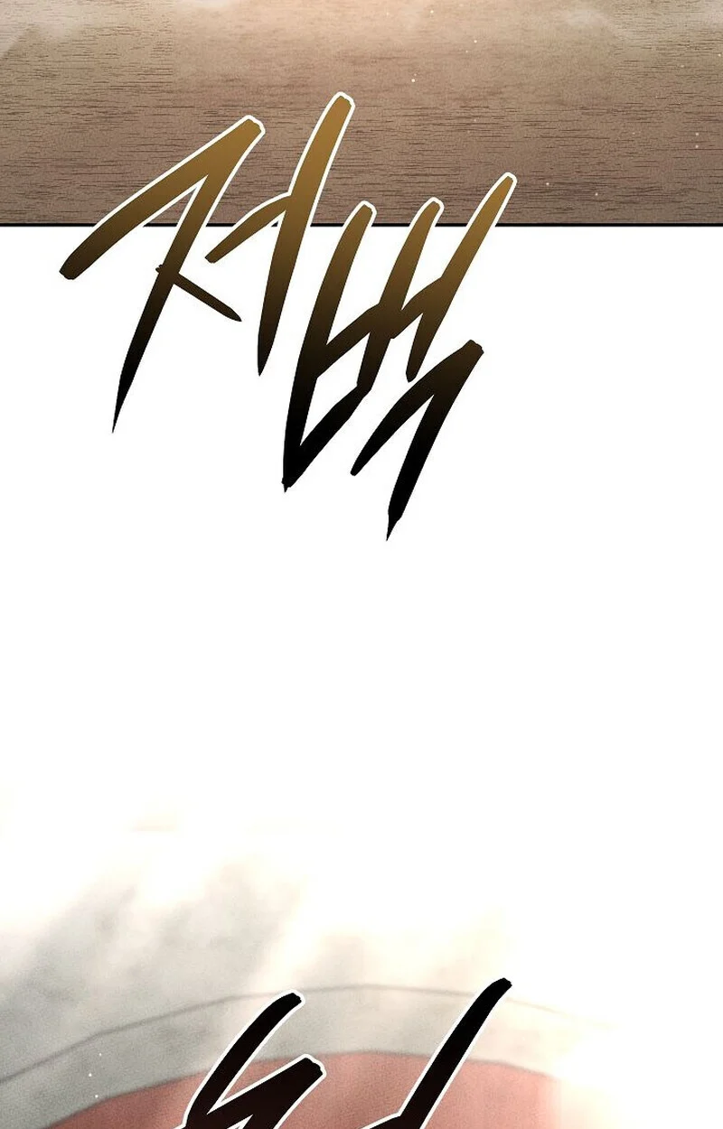 The Divine Demon’s Grand Ascension เส้นทางชำระแค้นสู่เทวมารผู้พิชิตสวรรค์ ตอนที่ 28 page 5