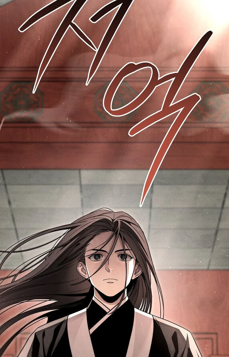 The Divine Demon’s Grand Ascension เส้นทางชำระแค้นสู่เทวมารผู้พิชิตสวรรค์ ตอนที่ 28 page 6