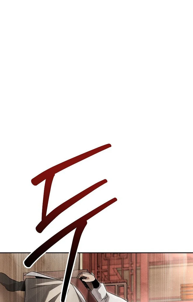 The Divine Demon’s Grand Ascension เส้นทางชำระแค้นสู่เทวมารผู้พิชิตสวรรค์ ตอนที่ 28 page 9