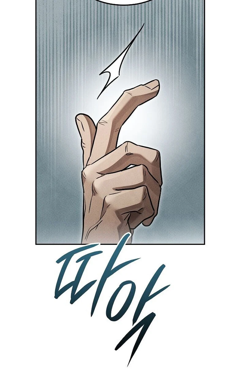 The Divine Demon’s Grand Ascension เส้นทางชำระแค้นสู่เทวมารผู้พิชิตสวรรค์ ตอนที่ 28 page 31