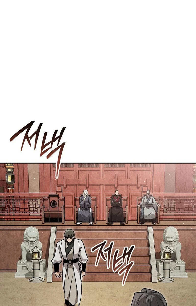 The Divine Demon’s Grand Ascension เส้นทางชำระแค้นสู่เทวมารผู้พิชิตสวรรค์ ตอนที่ 28 page 34