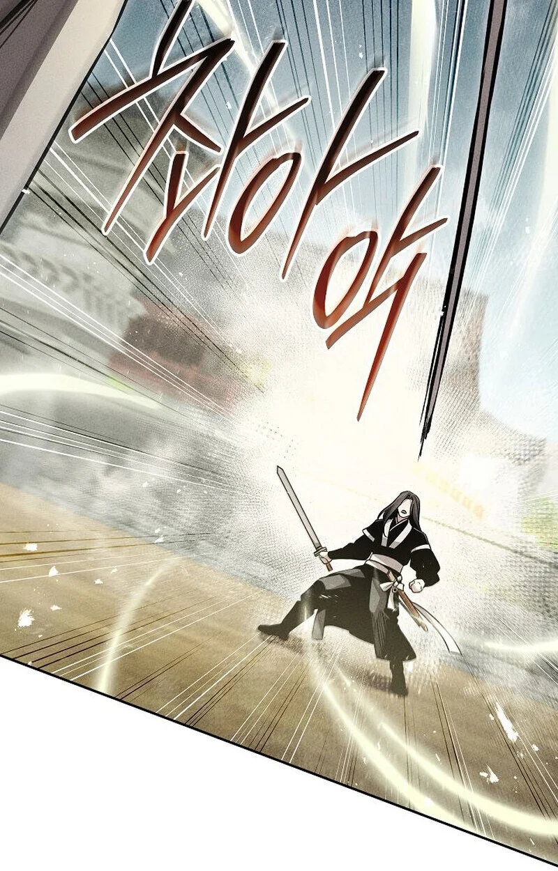 The Divine Demon’s Grand Ascension เส้นทางชำระแค้นสู่เทวมารผู้พิชิตสวรรค์ ตอนที่ 28 page 52