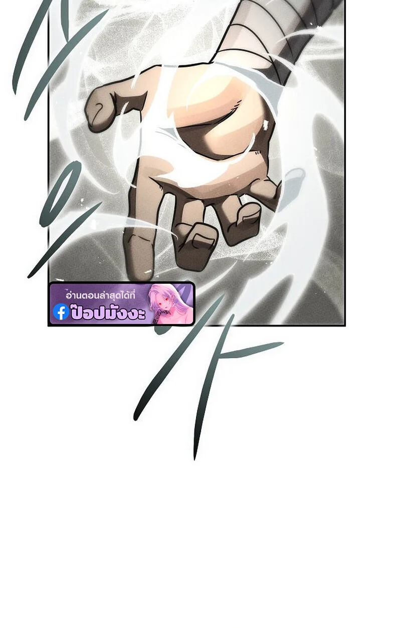 The Divine Demon’s Grand Ascension เส้นทางชำระแค้นสู่เทวมารผู้พิชิตสวรรค์ ตอนที่ 28 page 106