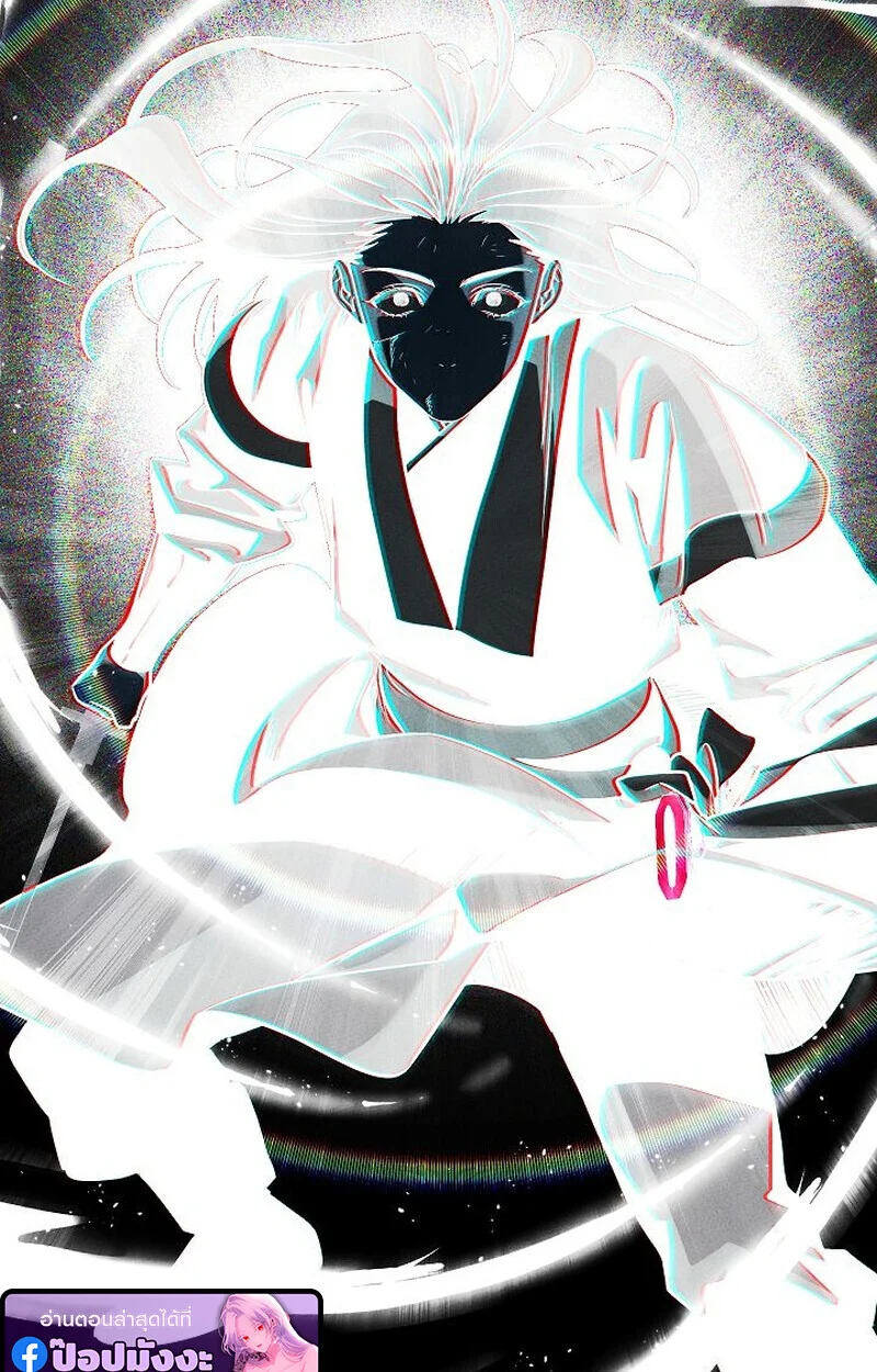 The Divine Demon’s Grand Ascension เส้นทางชำระแค้นสู่เทวมารผู้พิชิตสวรรค์ ตอนที่ 28 page 129