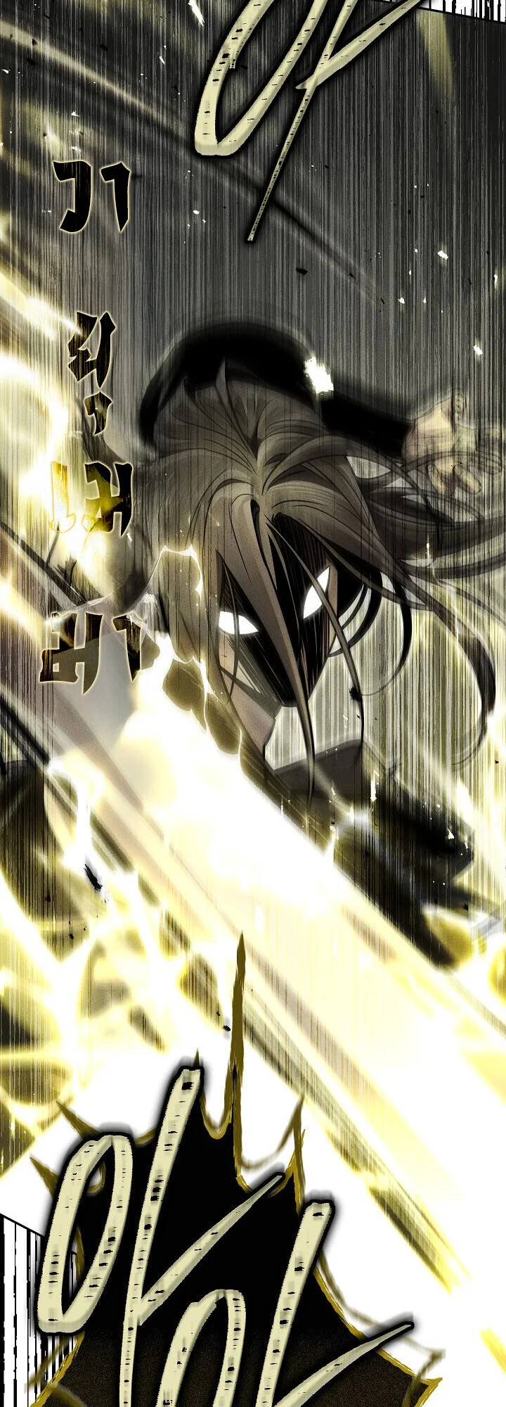 The Divine Demon’s Grand Ascension เส้นทางชำระแค้นสู่เทวมารผู้พิชิตสวรรค์ ตอนที่ 29 page 7