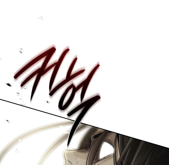 The Divine Demon’s Grand Ascension เส้นทางชำระแค้นสู่เทวมารผู้พิชิตสวรรค์ ตอนที่ 29 page 19