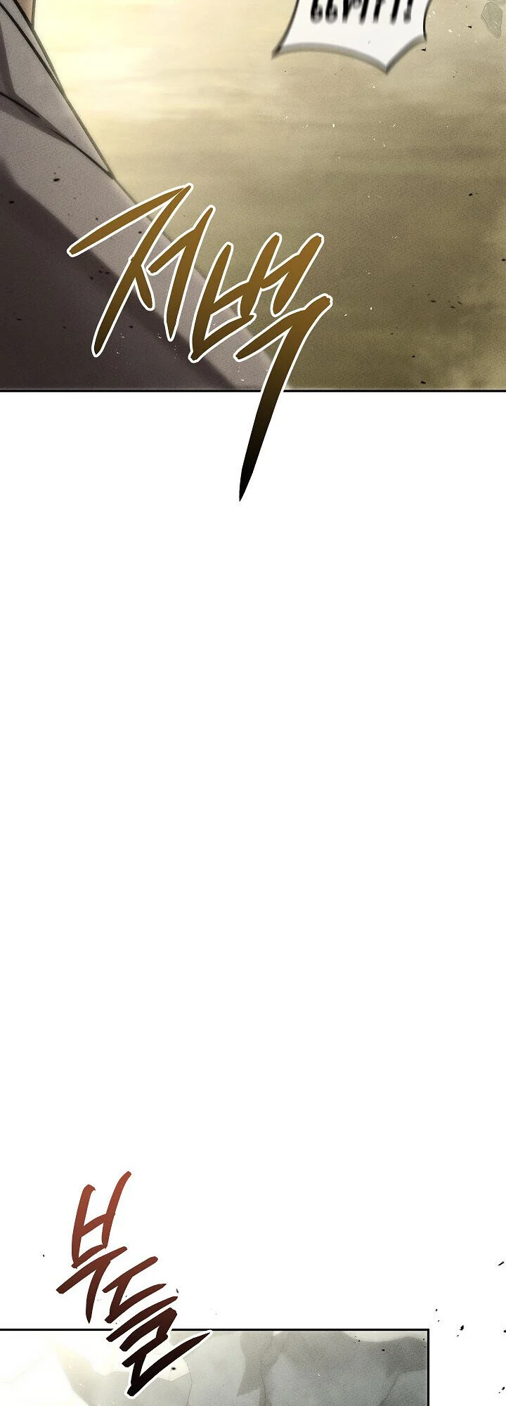 The Divine Demon’s Grand Ascension เส้นทางชำระแค้นสู่เทวมารผู้พิชิตสวรรค์ ตอนที่ 29 page 21