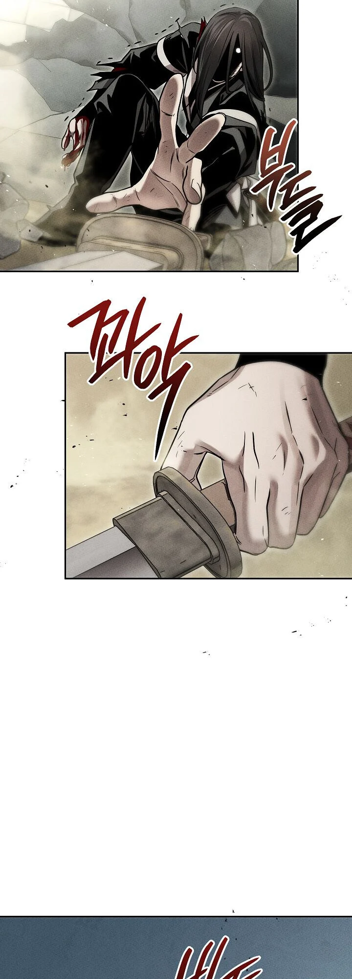 The Divine Demon’s Grand Ascension เส้นทางชำระแค้นสู่เทวมารผู้พิชิตสวรรค์ ตอนที่ 29 page 22