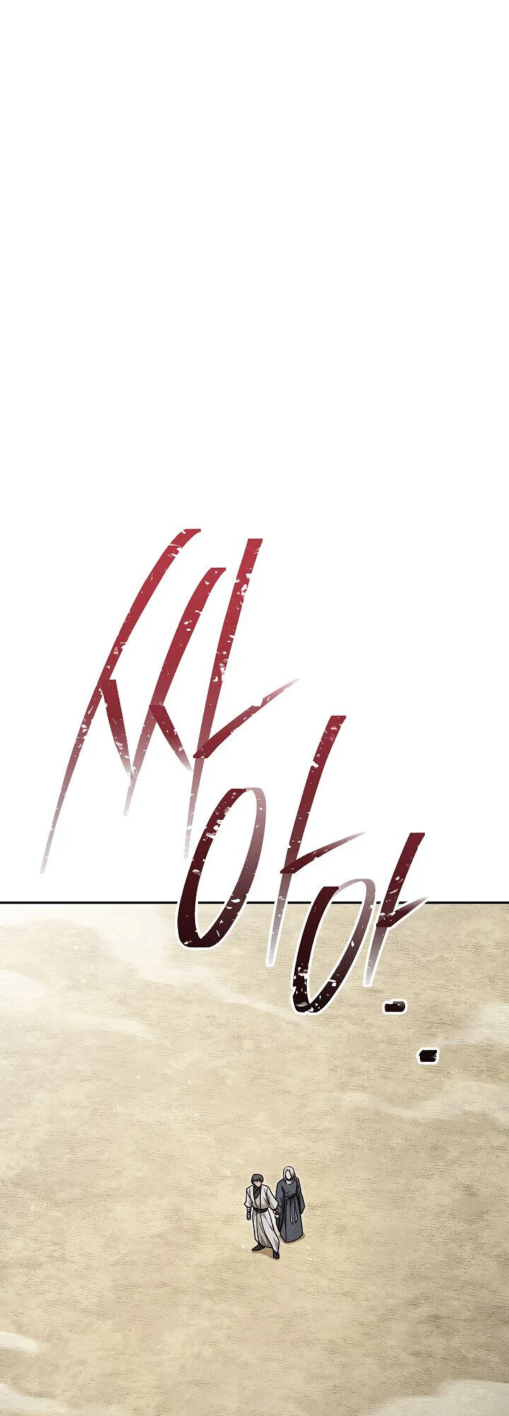 The Divine Demon’s Grand Ascension เส้นทางชำระแค้นสู่เทวมารผู้พิชิตสวรรค์ ตอนที่ 29 page 33