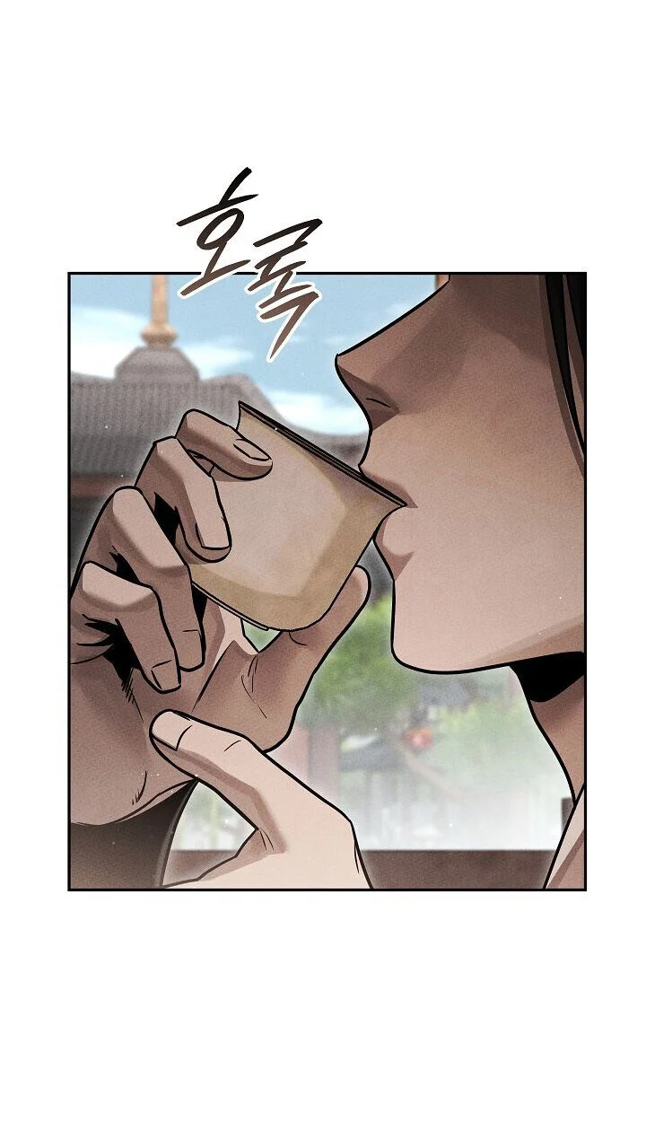 The Divine Demon’s Grand Ascension เส้นทางชำระแค้นสู่เทวมารผู้พิชิตสวรรค์ ตอนที่ 30 page 14