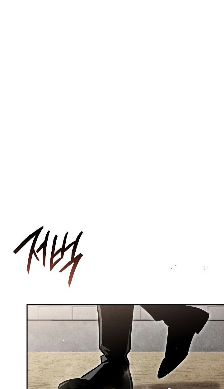 The Divine Demon’s Grand Ascension เส้นทางชำระแค้นสู่เทวมารผู้พิชิตสวรรค์ ตอนที่ 30 page 69