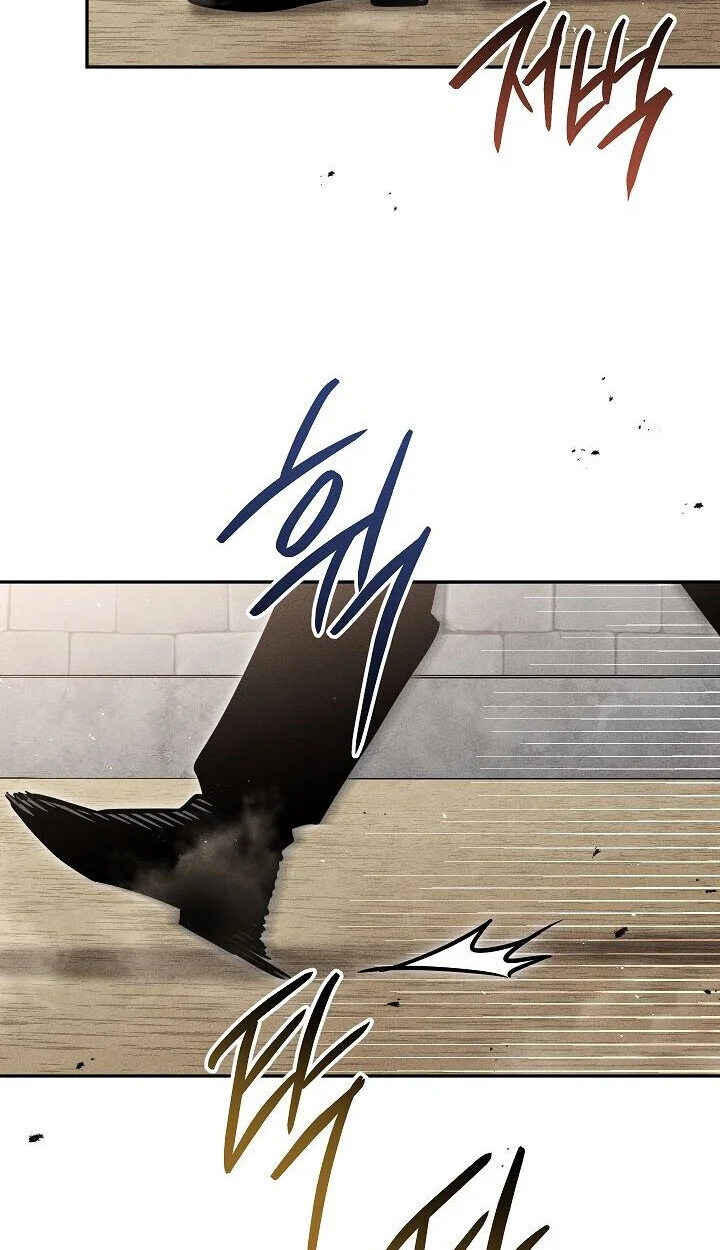 The Divine Demon’s Grand Ascension เส้นทางชำระแค้นสู่เทวมารผู้พิชิตสวรรค์ ตอนที่ 30 page 70