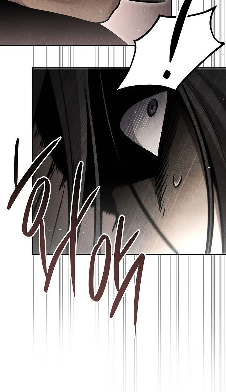 The Divine Demon’s Grand Ascension เส้นทางชำระแค้นสู่เทวมารผู้พิชิตสวรรค์ ตอนที่ 30 page 78