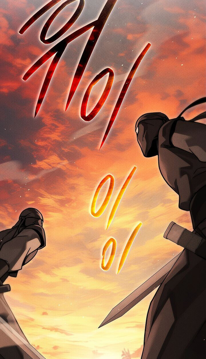 The Divine Demon’s Grand Ascension เส้นทางชำระแค้นสู่เทวมารผู้พิชิตสวรรค์ ตอนที่ 31 page 1